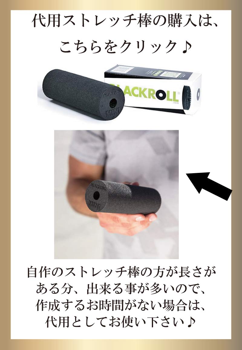 ���[�N�V���b�v,�o���G����,�o���G�R���f�B�V���j���O�X�g���b�`,�o���G