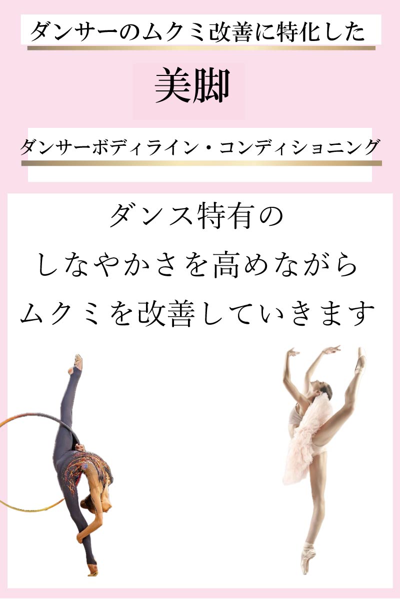 ���N�~�͂���,�ނ��݂͂���,����,���r,�_���T�[,�A�X���[�g