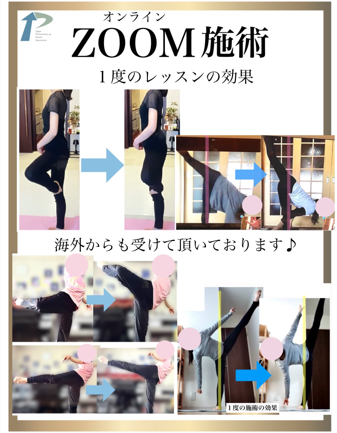 �o���G����,zoom,�I�����C��,zoom�{�p