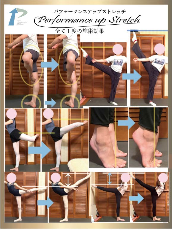 �o���G����,�_�,�X�g���b�`,�g���[�i�[���i