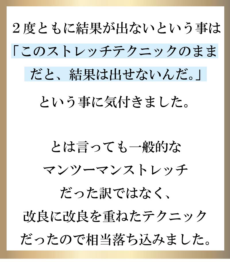 �o���G�p�t�H�[�}���X�A�b�v�X�g���b�`�g���[�i,�o���G,���i,�o���G�g���[�i�[