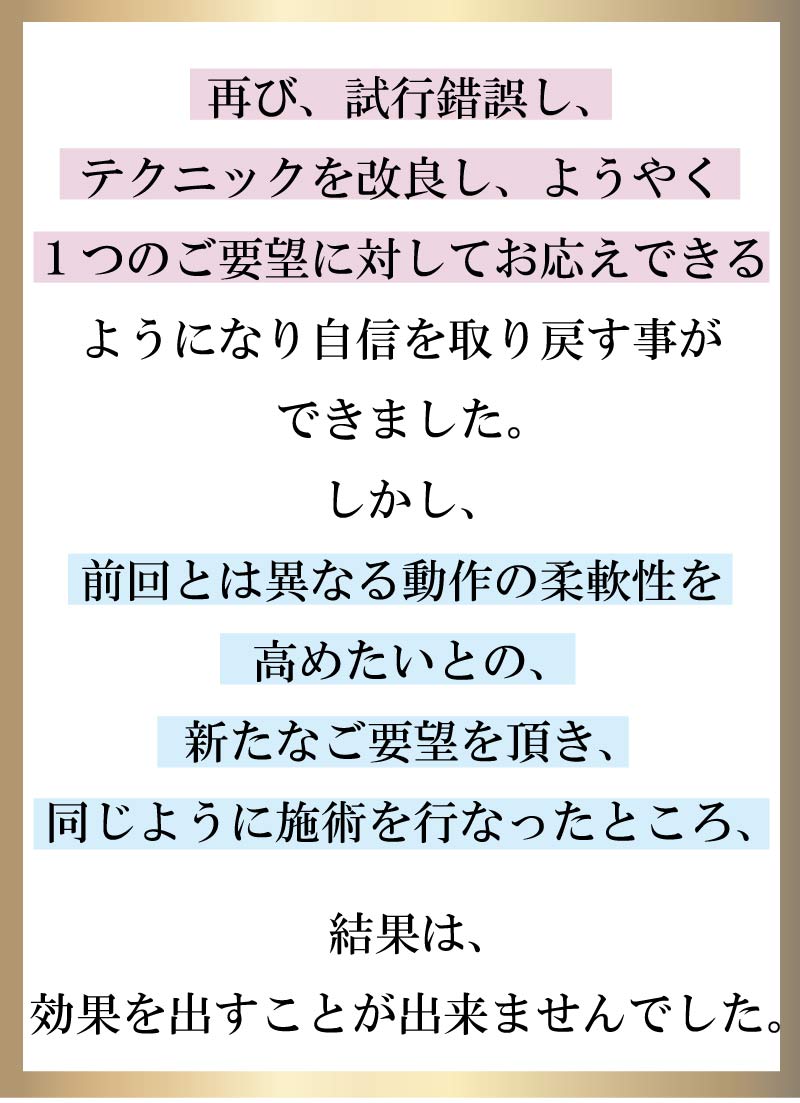 �o���G�p�t�H�[�}���X�A�b�v�X�g���b�`�g���[�i,�o���G,���i,�o���G�g���[�i�[