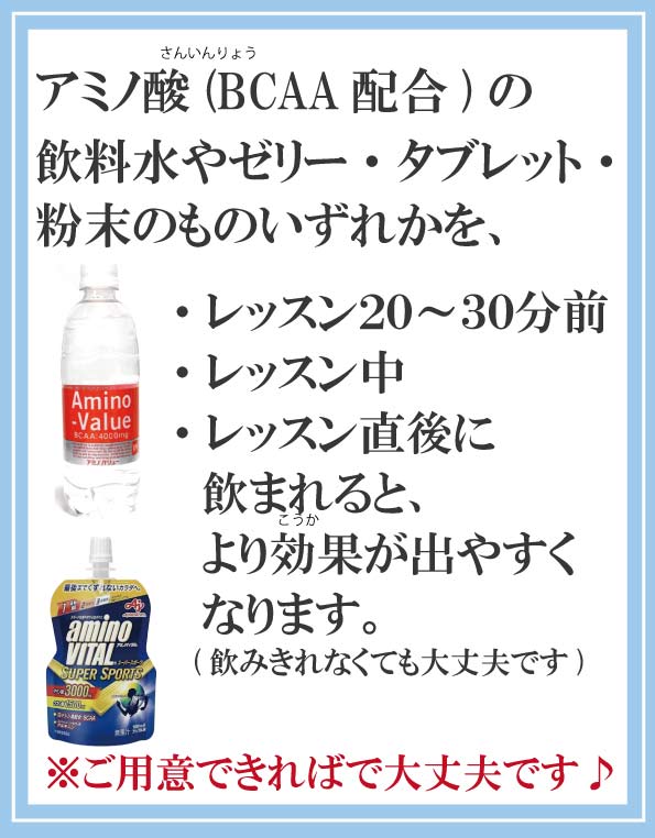 zoom,�o���G�R���f�B�V���j���O�X�g���b�`,�o���G����,�X�g���b�`