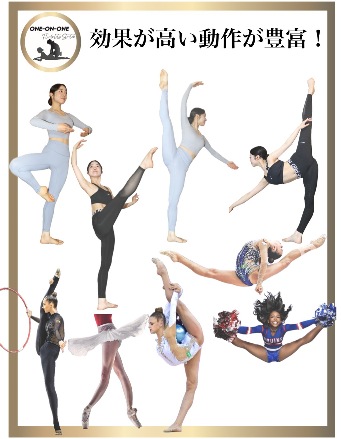 �o���G����,�_�,�g���[�i�[���i,one-on-one�t���L�V�r���e�B�X�g���b�`