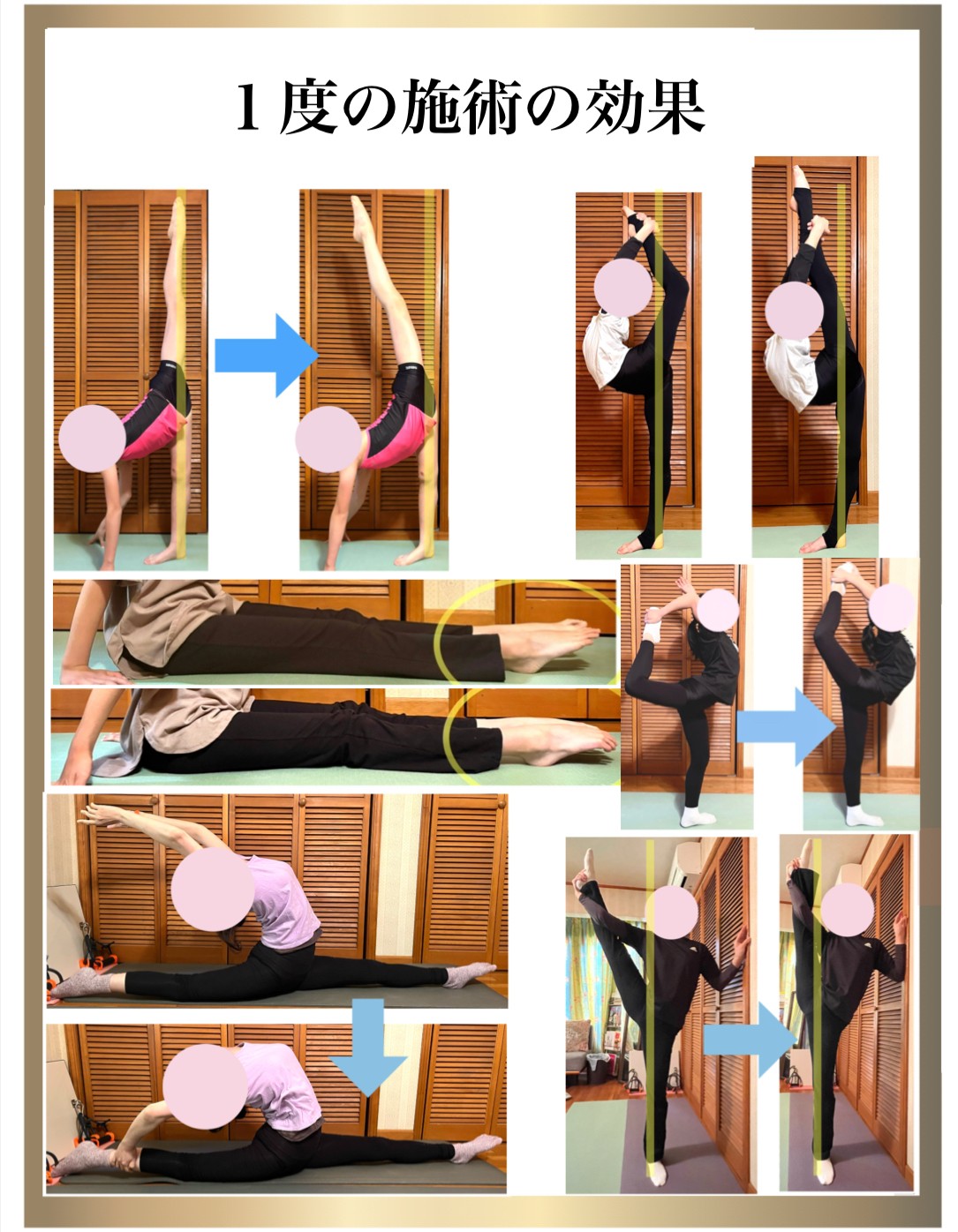 �o���G����,�_�,�g���[�i�[���i,one-on-one�t���L�V�r���e�B�X�g���b�`