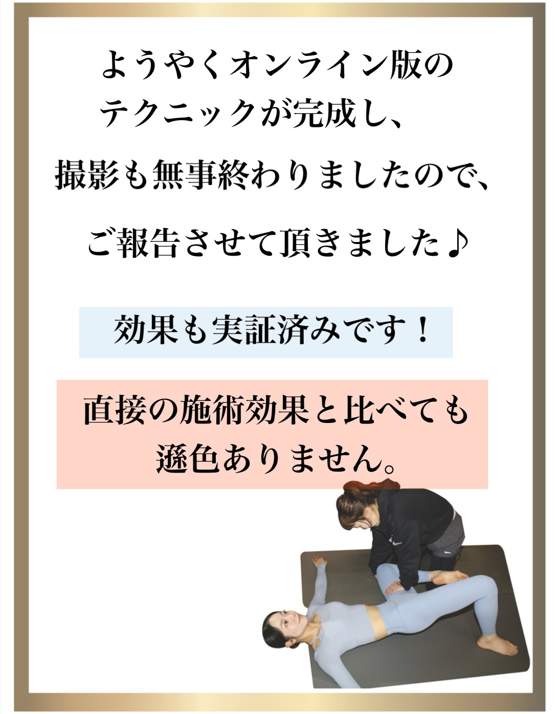 �o���G����,�_�,�g���[�i�[���i,one-on-one�t���L�V�r���e�B�X�g���b�`