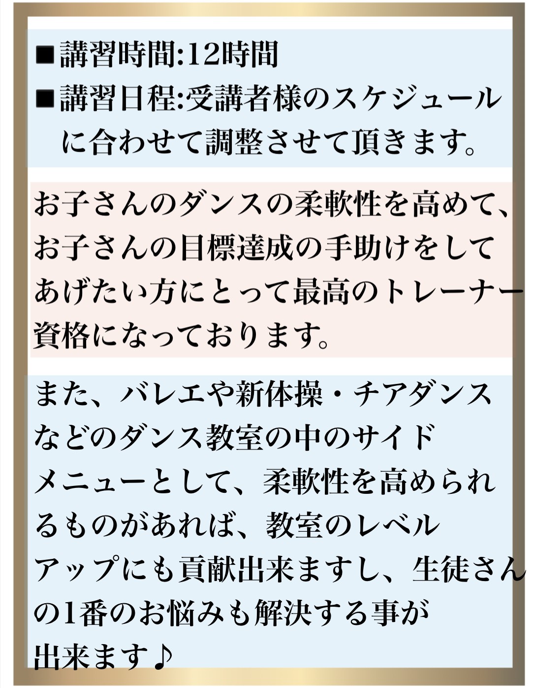 �o���G����,�_�,�g���[�i�[���i,one-on-one�t���L�V�r���e�B�X�g���b�`