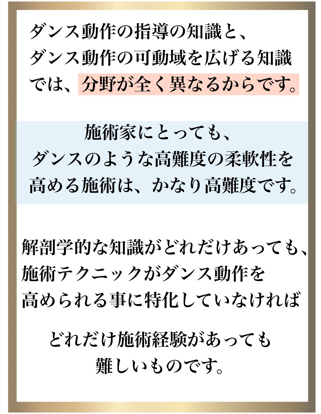 �o���G����,�_�,�g���[�i�[���i,one-on-one�t���L�V�r���e�B�X�g���b�`