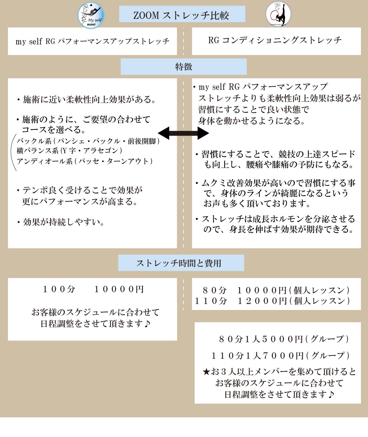 �V�̑�,����,�_�,���i